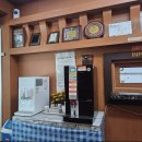 칼슨모텔