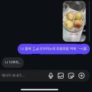 최강합기도 | 젊하 (=젊음의 하이라이트)라는뜻