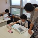 G1230에듀학원 이미지