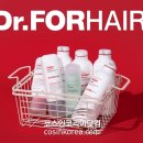 (주)닥터솔루션 이미지