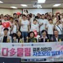 광주서구가족센터 이미지