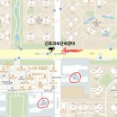 초은고 사거리(초은고) 네이버블로그