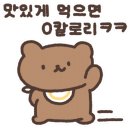 고향역정육식당 이미지