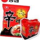 라면 - 종로구 경희궁1길 35 | 라면