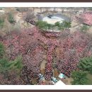 부산CBS (기독교방송국) 이미지