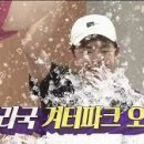 바바루