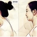 위뷰티
