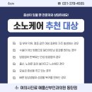 우성산부인과의원 이미지