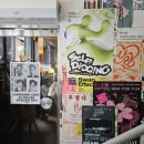 코러스 | 대구 교동 카페 | 코러스커피 내돈내산 | 분위기 좋은 LP감성카페