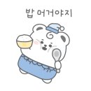 길목집 이미지