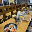 일호갈비탕