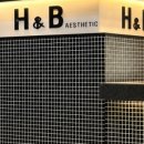 H&B(에이치앤비)