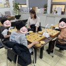 집중력 바둑교실 | [공지] 🎉 제1회 프로기사 다면기 행사 후기