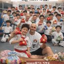 KM GYM 합기도 킥복싱 이미지