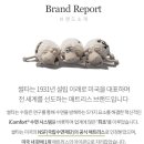 쌍용몰