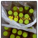 앙큼cook공방 이미지