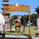 이천문화재단 인형극 페스티벌 이미지