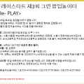 군서보건지소 이미지