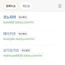 노피아 이미지
