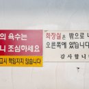 원조함흥냉면본점 이미지