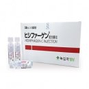 힘튼의원 이미지