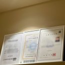 아이글로우유
