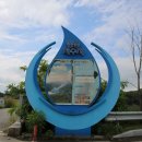 김순효자문 이미지