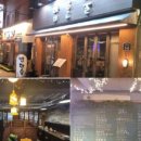 이문로30길 이미지