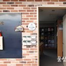 세린작은도서관 이미지