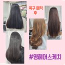 영헤어스케치 이미지