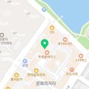 창원W더블유치과의원 이미지