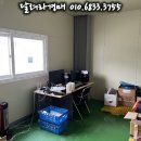 (주)미트팩토리