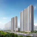 성복랜드공인중개사사무소 이미지