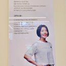 한성에어로빅 이미지
