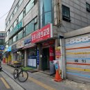 동포활동실