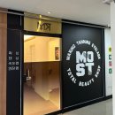 모스트영 | 화정 모스트왁싱 오랜만에 샵에서 받아본 브라질리언 후기