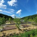 두루웰자연휴양림 이미지