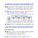 생초시장 이미지