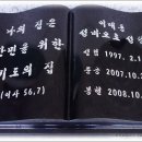 방아교 이미지