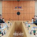 KTC 이미지