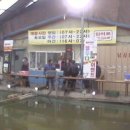 경춘낚시터 이미지