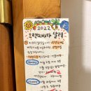 남쪽빛감성여행창작소 네이버블로그