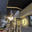 하단동1130 | 부산 하단 맛집 ‘뭉바우’ | 당일도축 뭉티기+오드래기 조합, 가성비 한상차림 리얼 후기