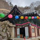 경주여행 : 석굴암, 불국사 입장료, 주차요금 / 서울역식당 땀땀, 돈이찌