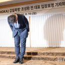 민호카 뉴시스
