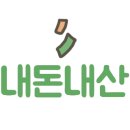 능소야한우포차 이미지