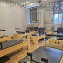 불광온누리약국 이미지