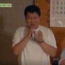 완도스케치 이미지