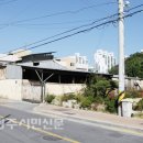 광승경로당 이미지