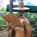 구지공원 이미지